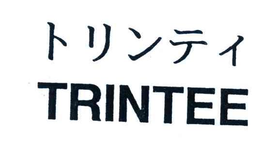 TRINTEE