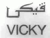 VICKY
