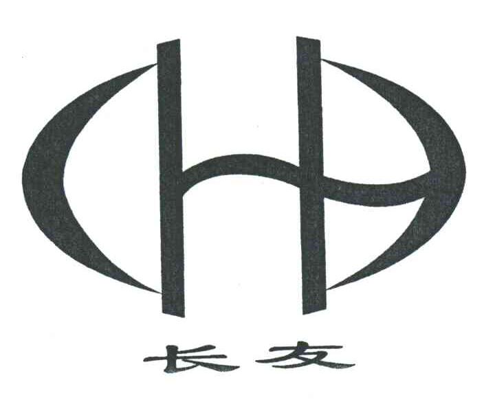 长友