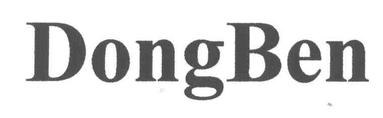 DONGBEN