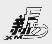 新马