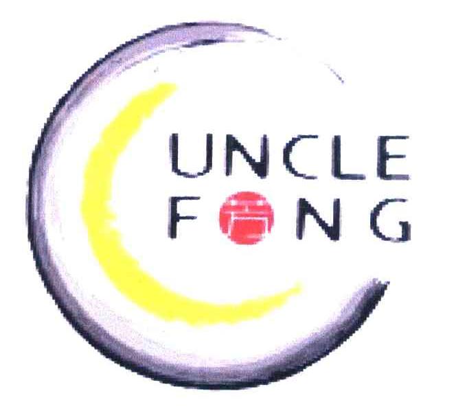 芳;UNCLE FONG