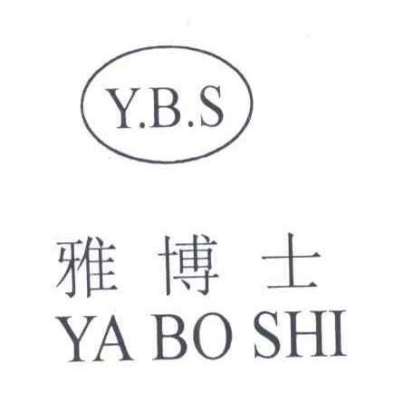 雅博士;Y.B.S