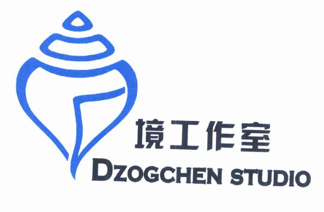 境工作室 DZOGCHENSTUDIO