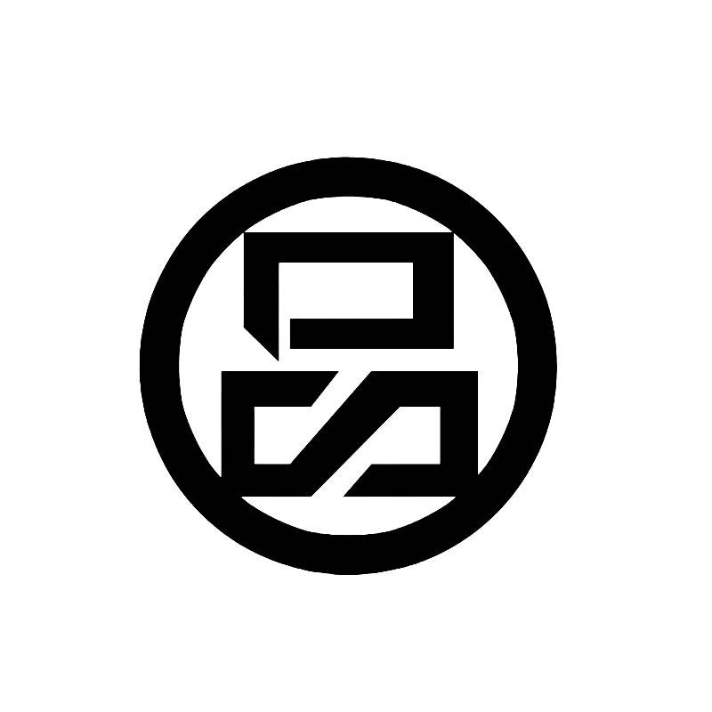品