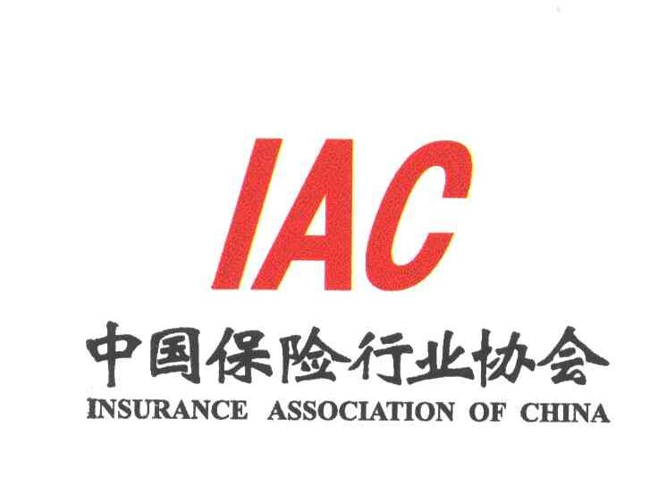 IAC