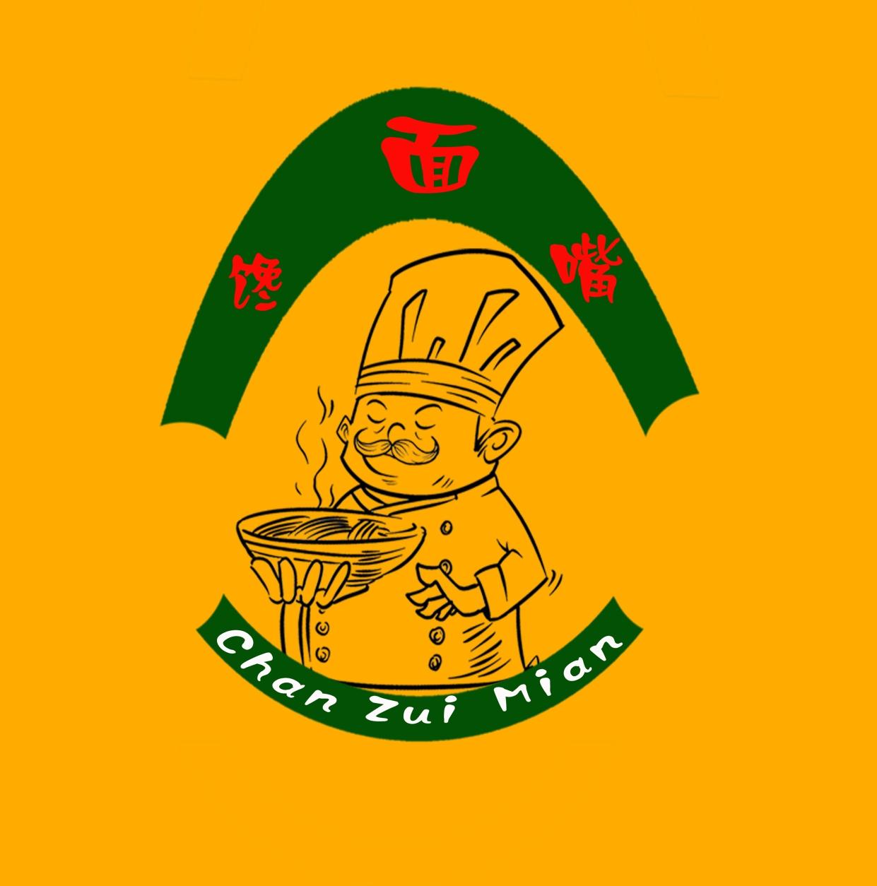 馋嘴面