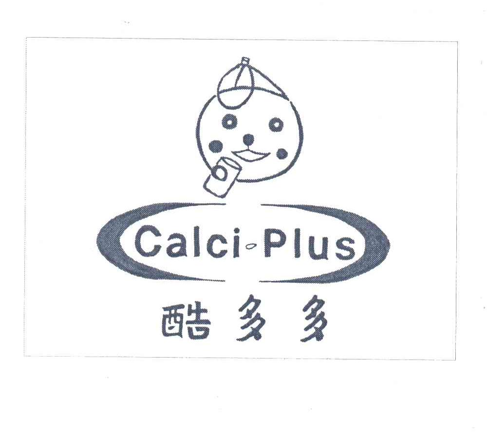 酷多多;CALCI PLUS