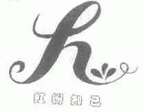 红粉知己
