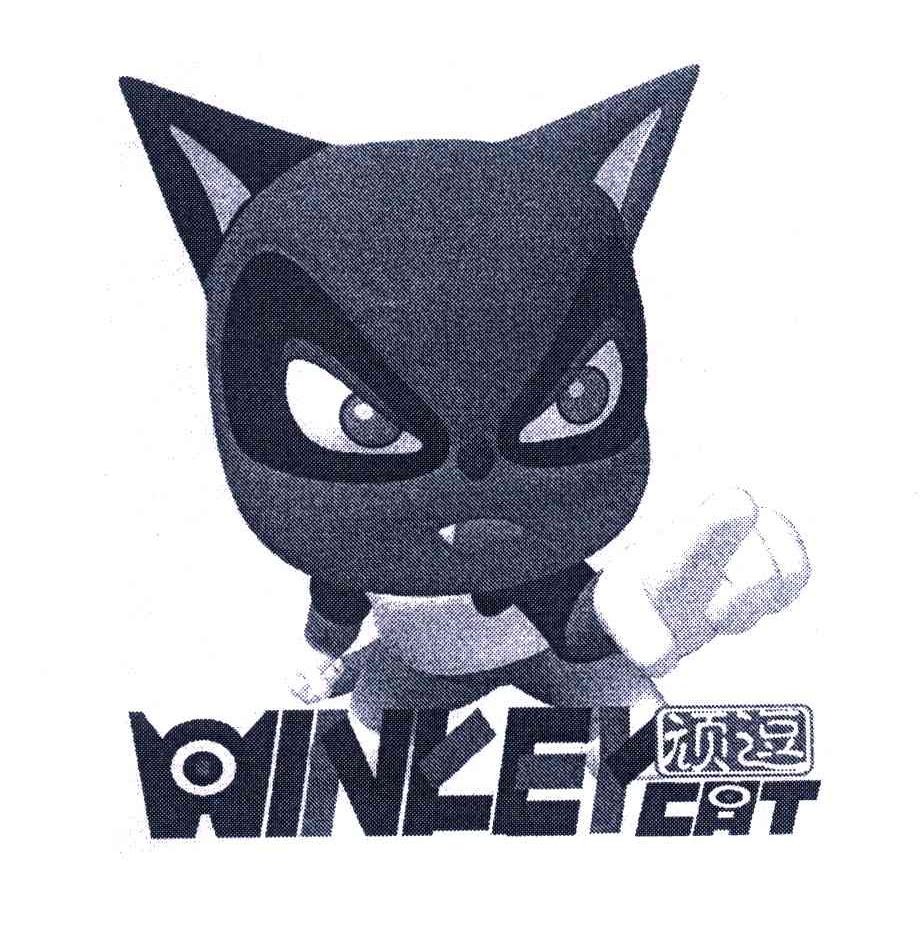 顽逗;WINKEYCAT