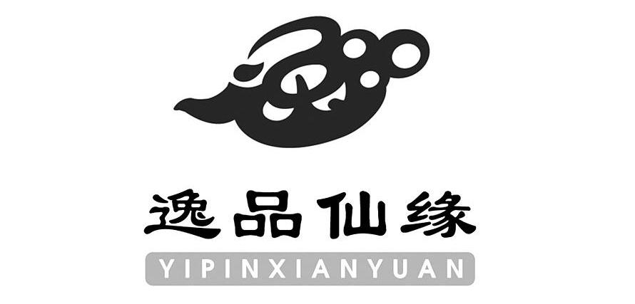 逸品仙缘