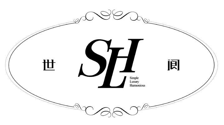 世阆 SLH