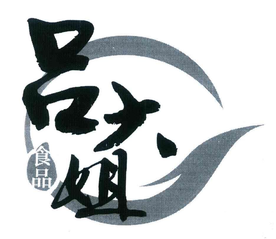 吕大姐食品