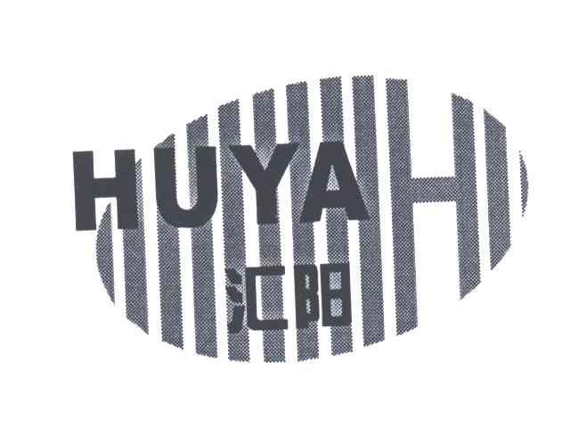 汇阳;HUYA