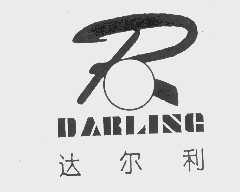 达尔利   DABLJSC