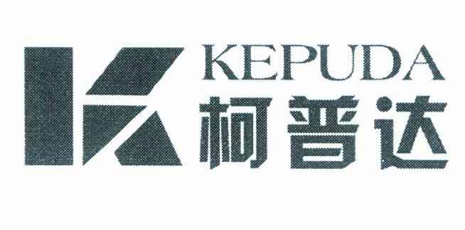柯普达 K