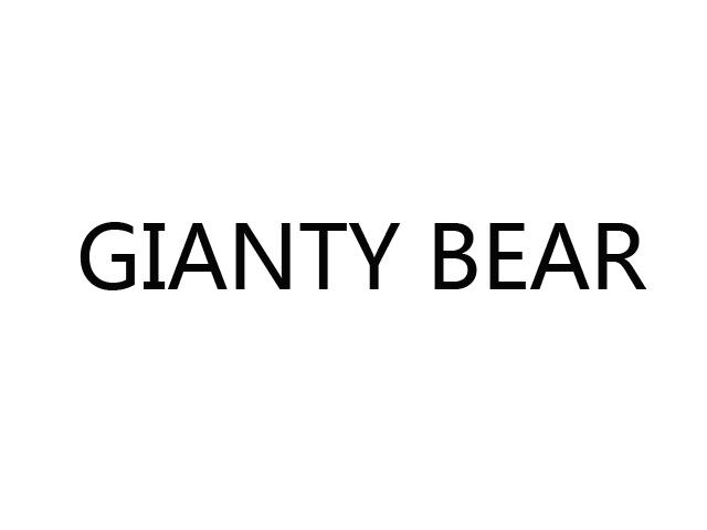 GIANTY BEAR