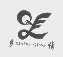 乡情