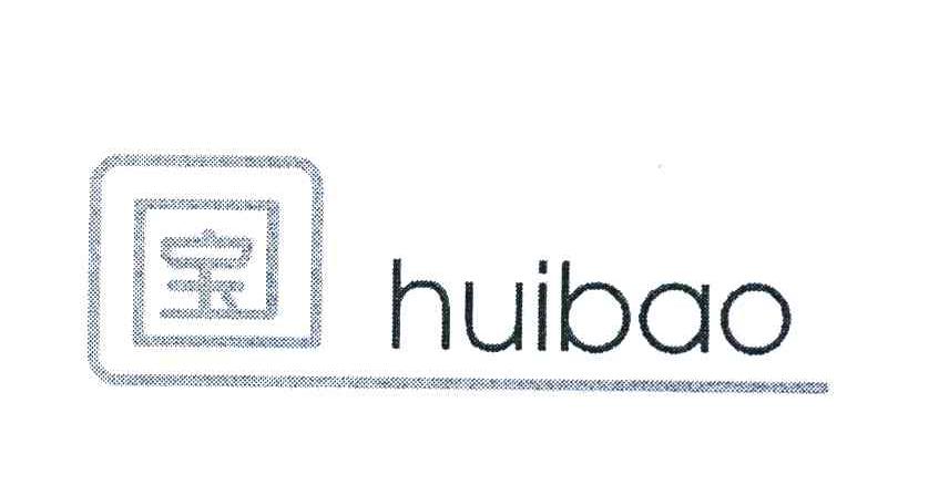宝 HUIBAO