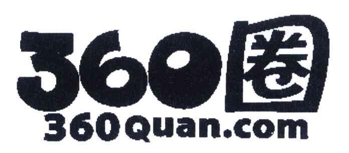 360圈 360QUAN.COM