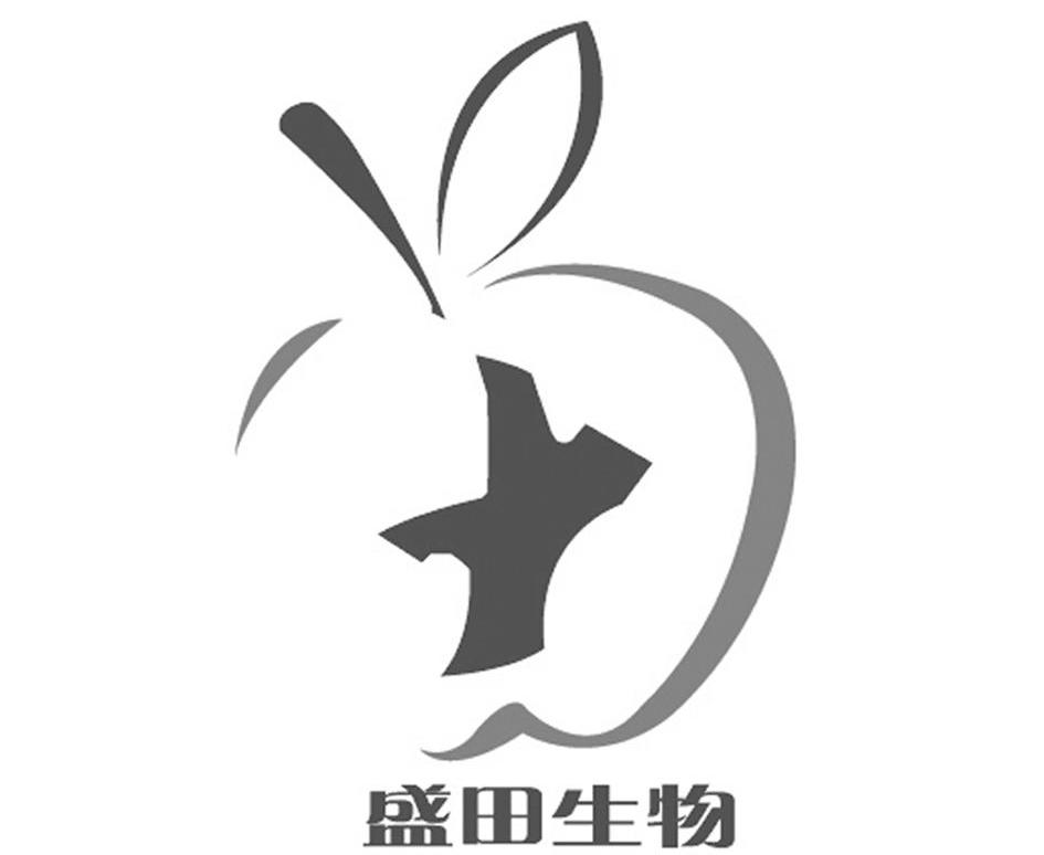 盛田生物
