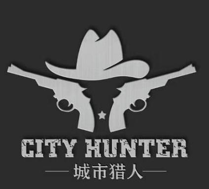 城市猎人 CITY HUNTER