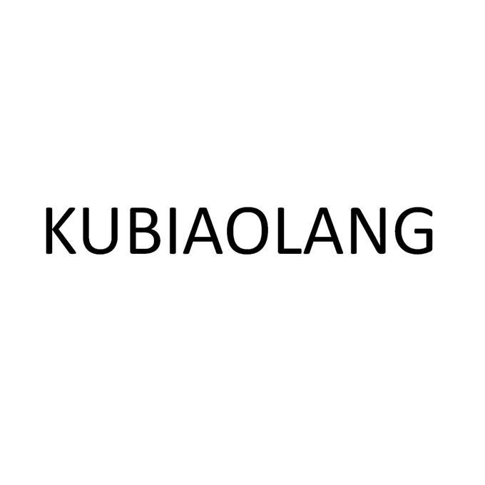 KUBIAOLANG