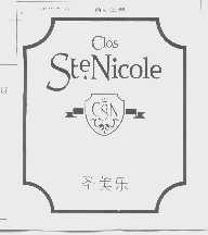 圣美乐   CLOS STENICOLE