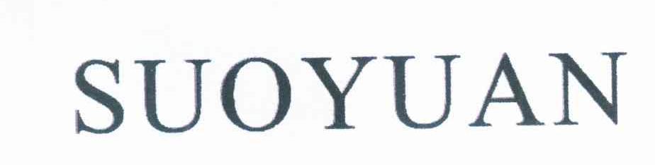 SUOYUAN
