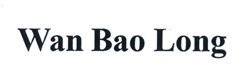 WAN BAO LONG