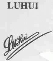 LUHUI