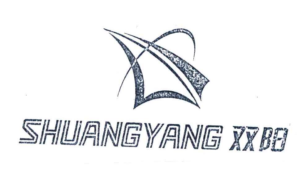 双阳