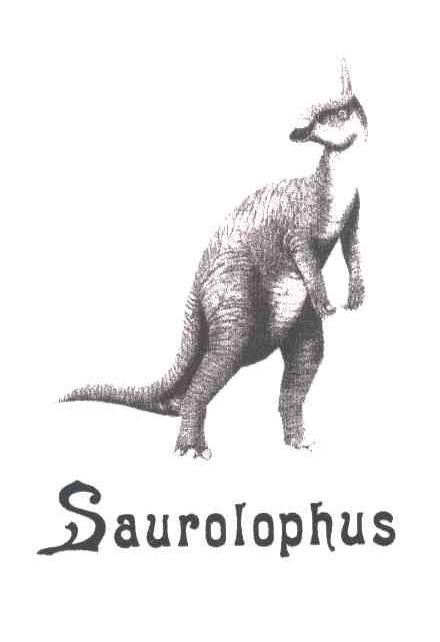 SAUROLOPHUS
