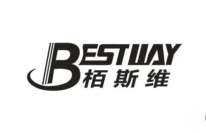 栢斯维 BESTWAY