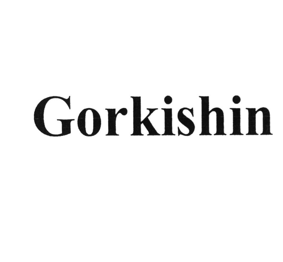 GORKISHIN