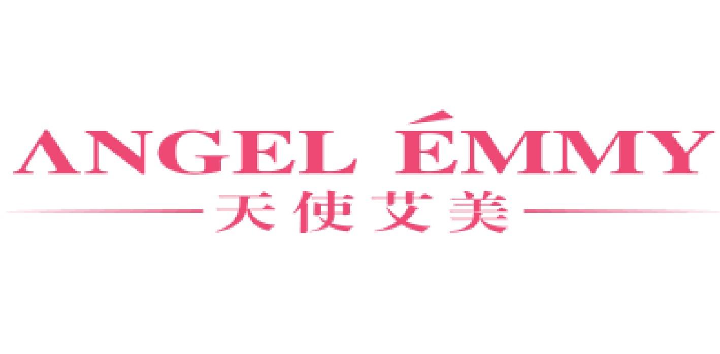 天使艾美 ANGEL EMMY