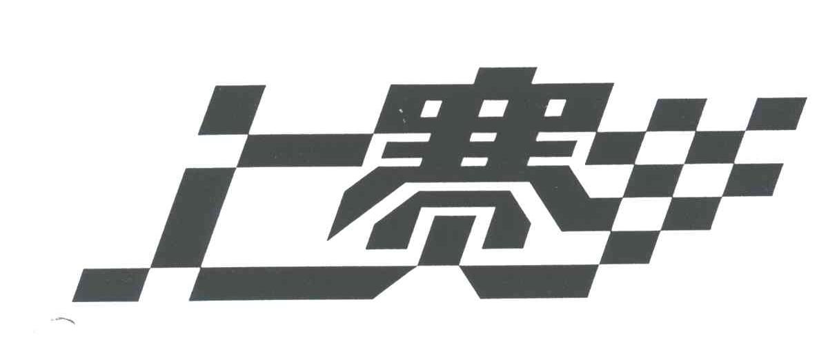 上赛