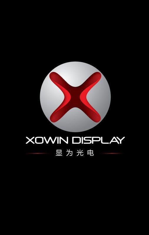 显为光电  XOWIN DISPLAY