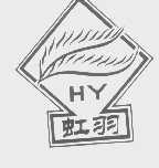 虹羽