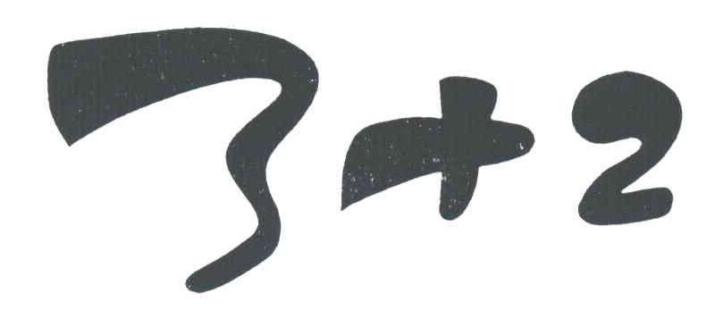 3+2
