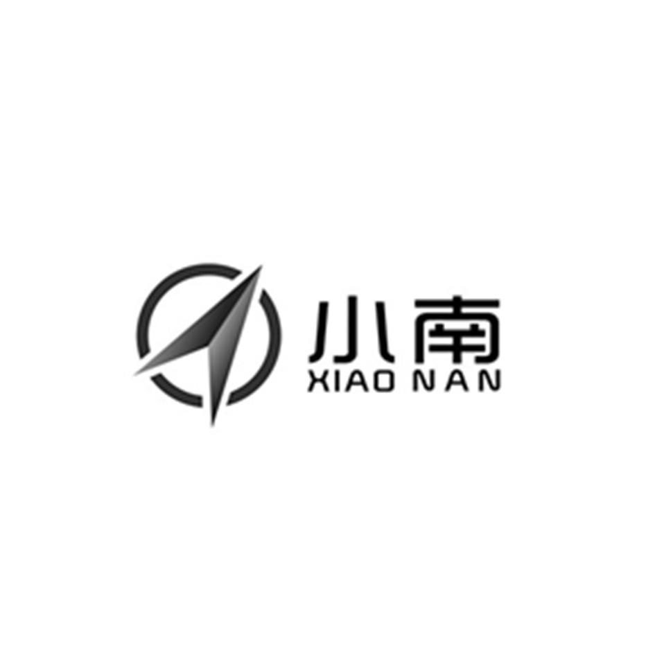 小南