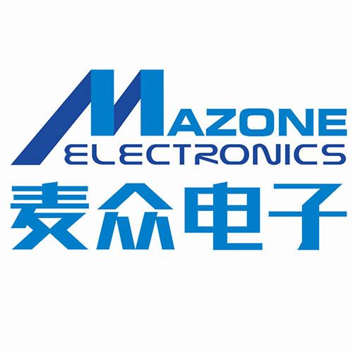 麦众电子 MAZONE ELETRONICS
