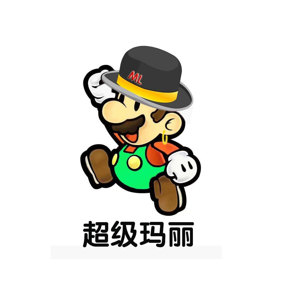 超级玛丽 ML