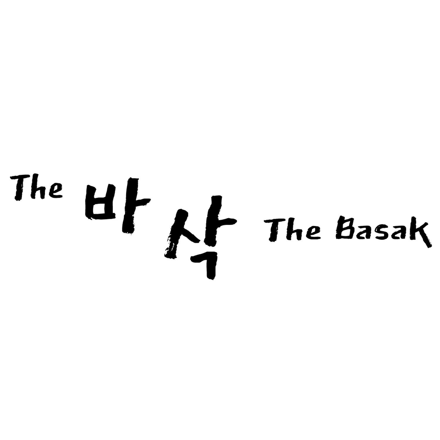 THE THE BASAK