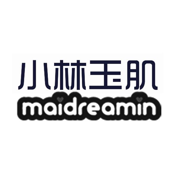 小林玉肌 MAIDREAM