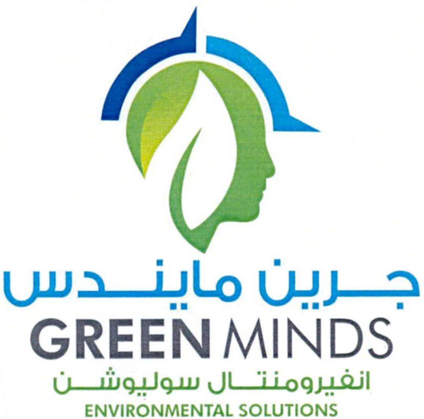 GREEN MINDS ENVIRONMENTAL SOLUTIONS