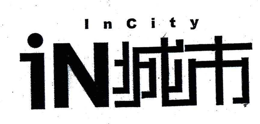 城市;INCITY;IN