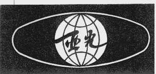 亚光