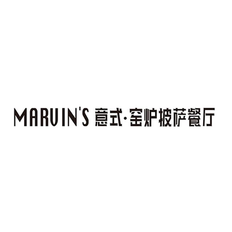 MARVIN&rsquo;S 意式&bull;窑炉披萨餐厅