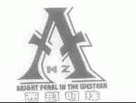 西部明珠;BRIGHT PEARL IN THE WESTERN